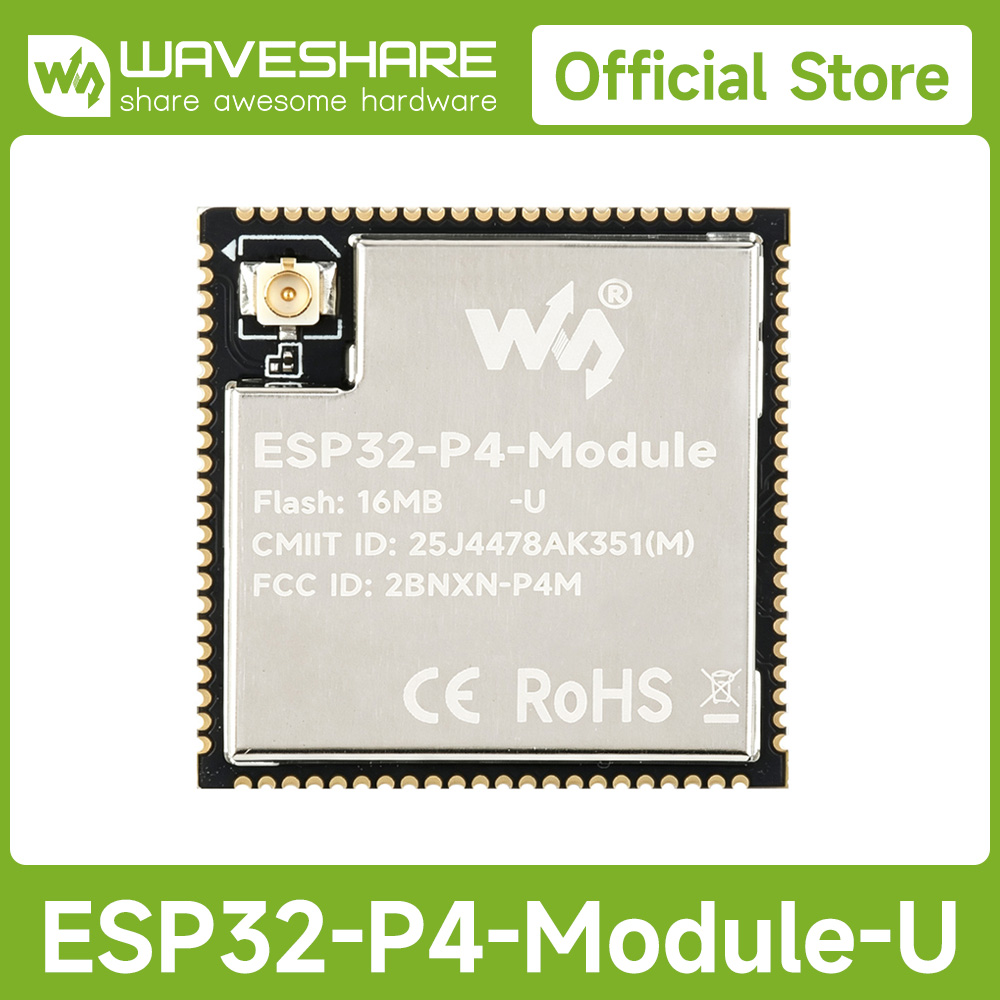 Waveshare Esp32 - لوحة Waveshare ESP32-P4-Module الأساسية، تدعم واي
