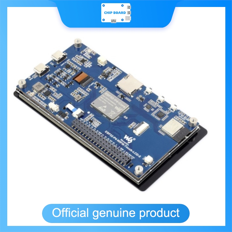 لوحة تطوير Waveshare ESP32-P4- - مراجعة Waveshare Esp32 وسعره