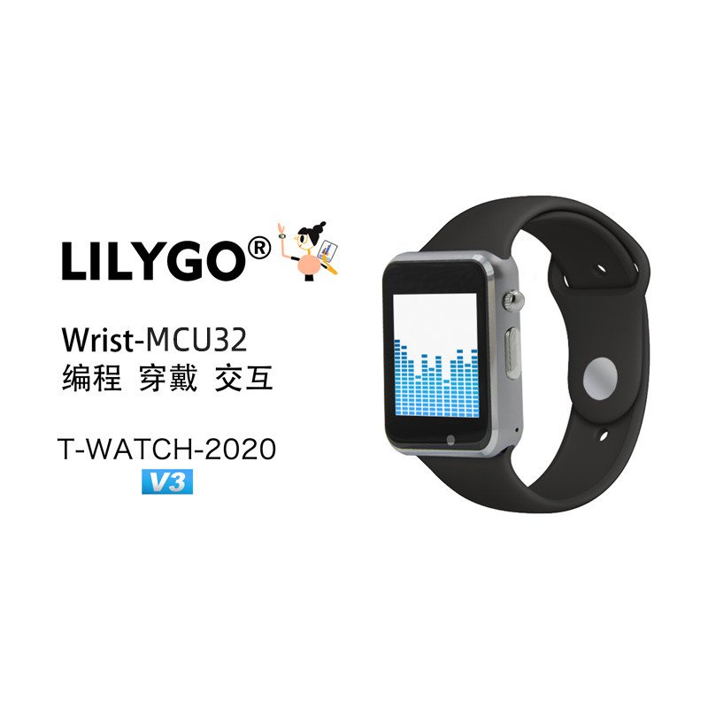 ساعة LILYGO T-WATCH-2020 V3 مع - مراجعة Ttgo T Watch وسعره